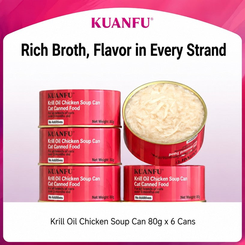 Coconut Chicken Wet Cat Food C - head_006.png