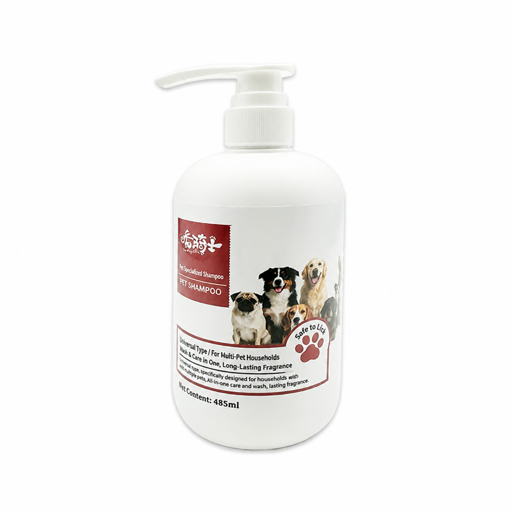 Dog Shampoo 485ml – Antibacter - head_006.png