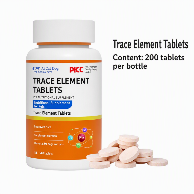 Pet Multivitamin Tablets – Tra - head_006.png