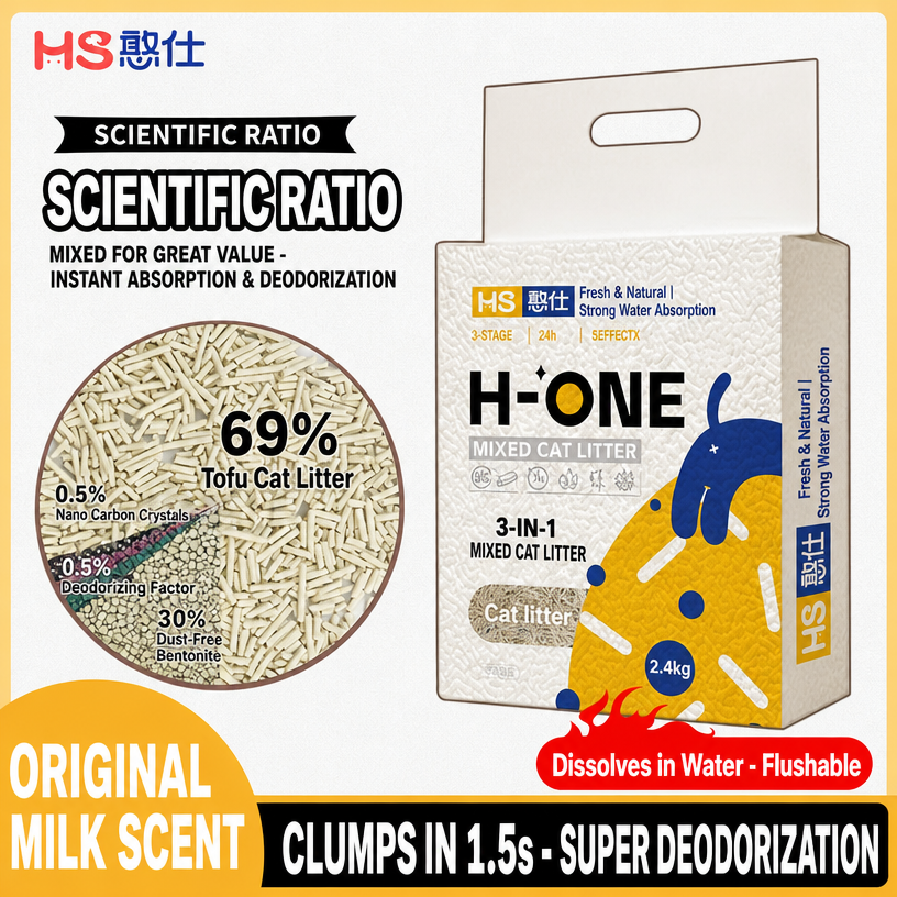 Tofu Mixed Cat Litter – Deodor - head_006.png