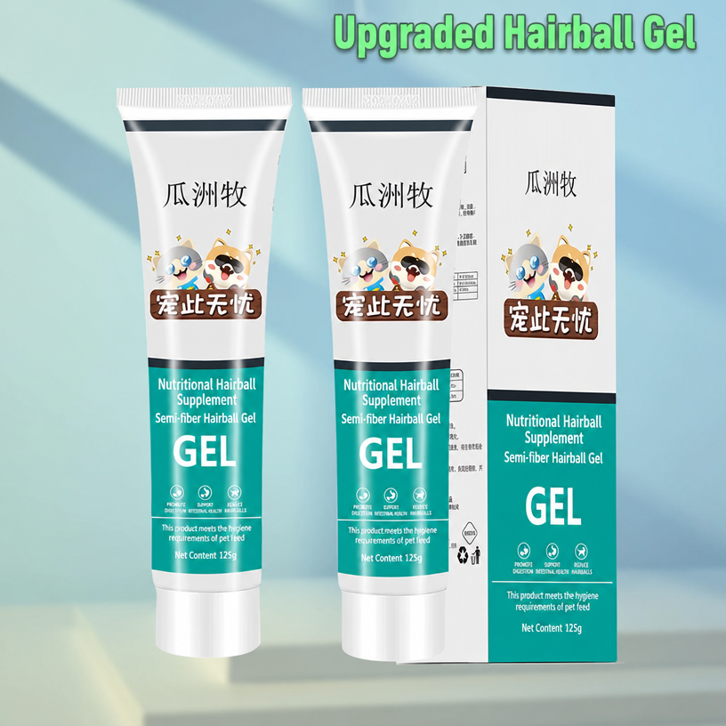 Cat Hairball Control Paste 120 - head_006.png