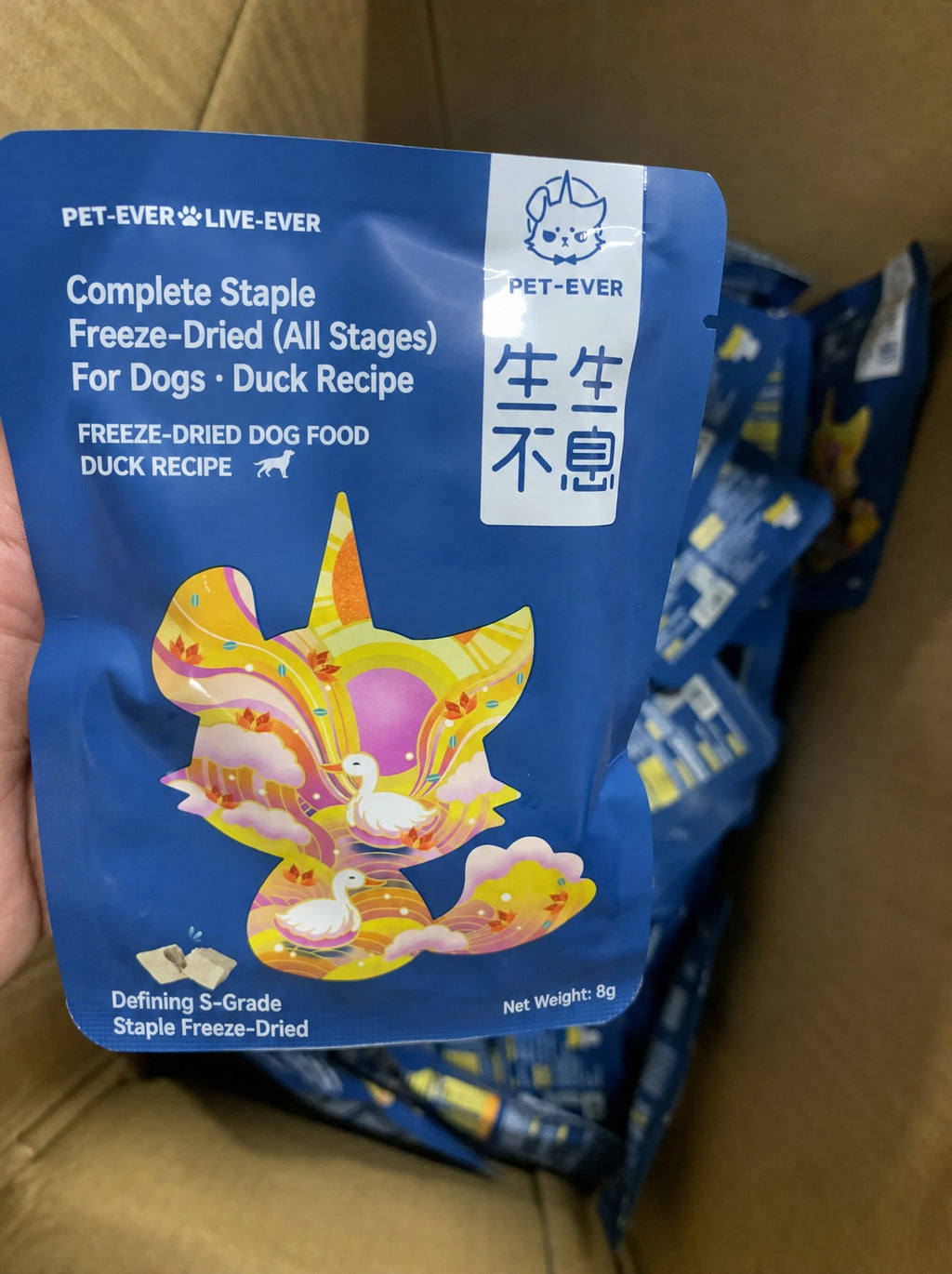 Freeze-Dried Raw Main Meal Min - head_006.png