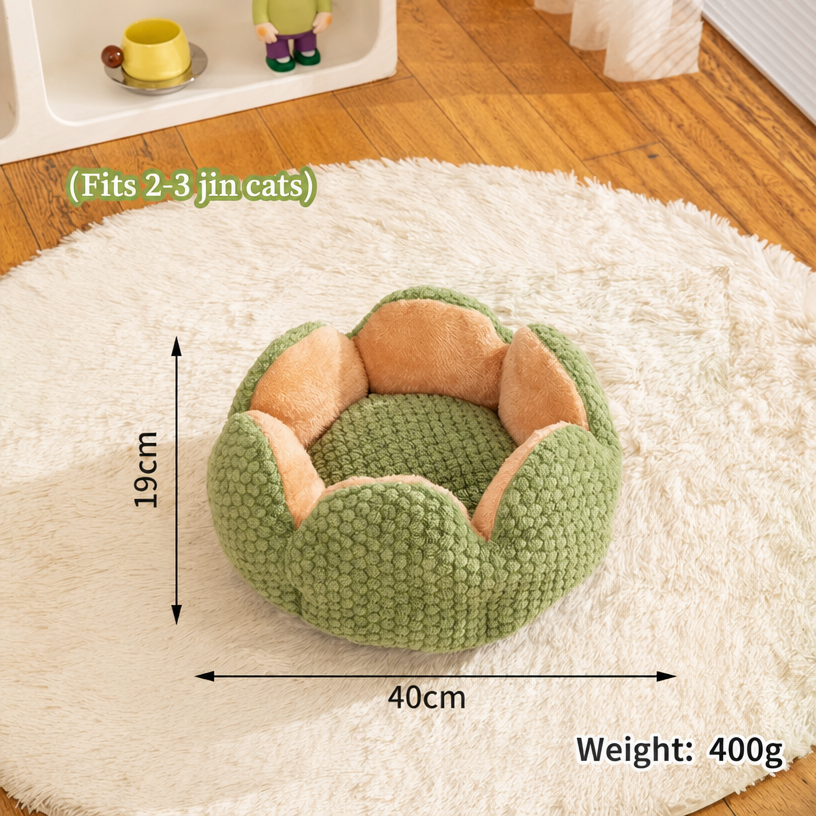 Cactus-Shaped Cat Bed – Thick  - head_006.png