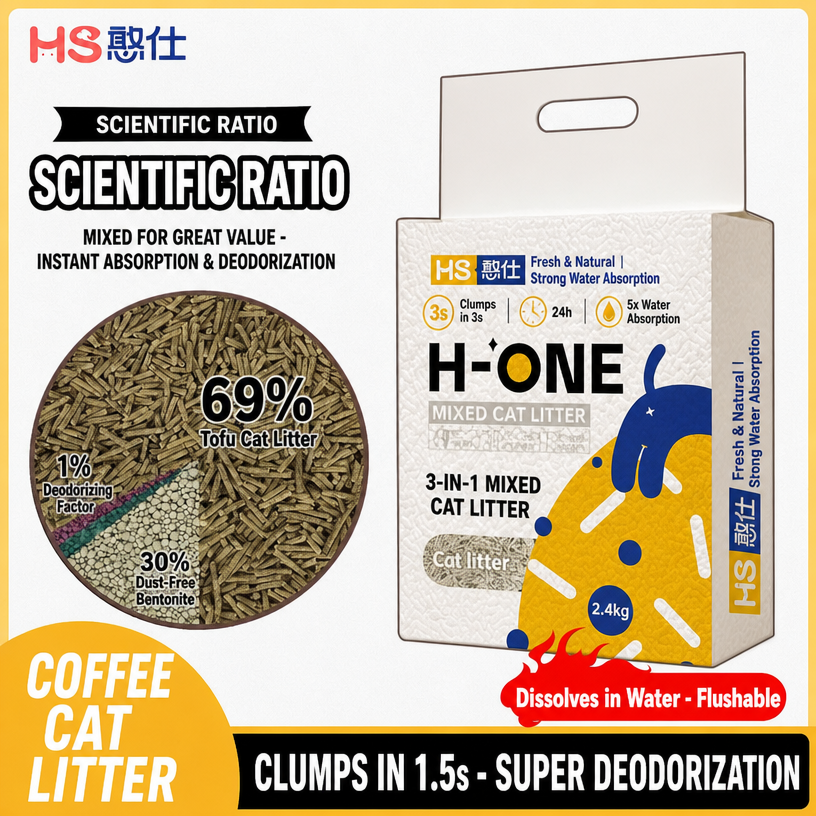 Tofu Mixed Cat Litter – Deodor - head_007.png