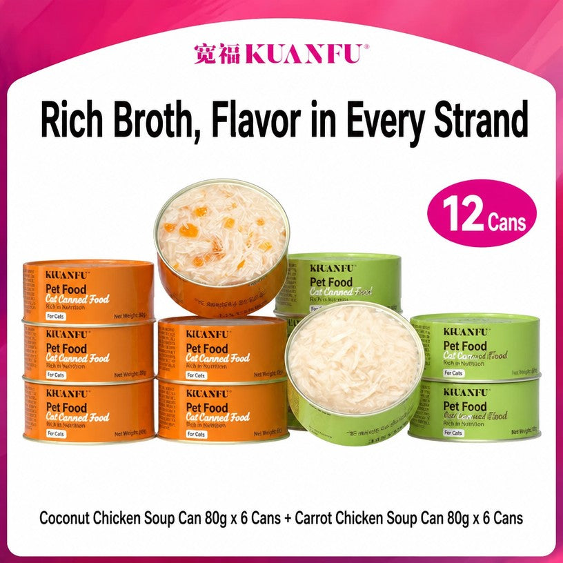 Coconut Chicken Wet Cat Food C - head_007.png