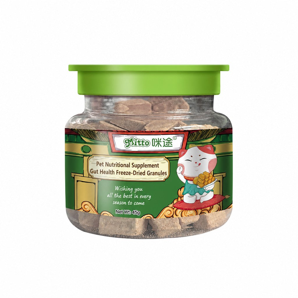Functional Freeze-Dried Cat &  - head_007.png