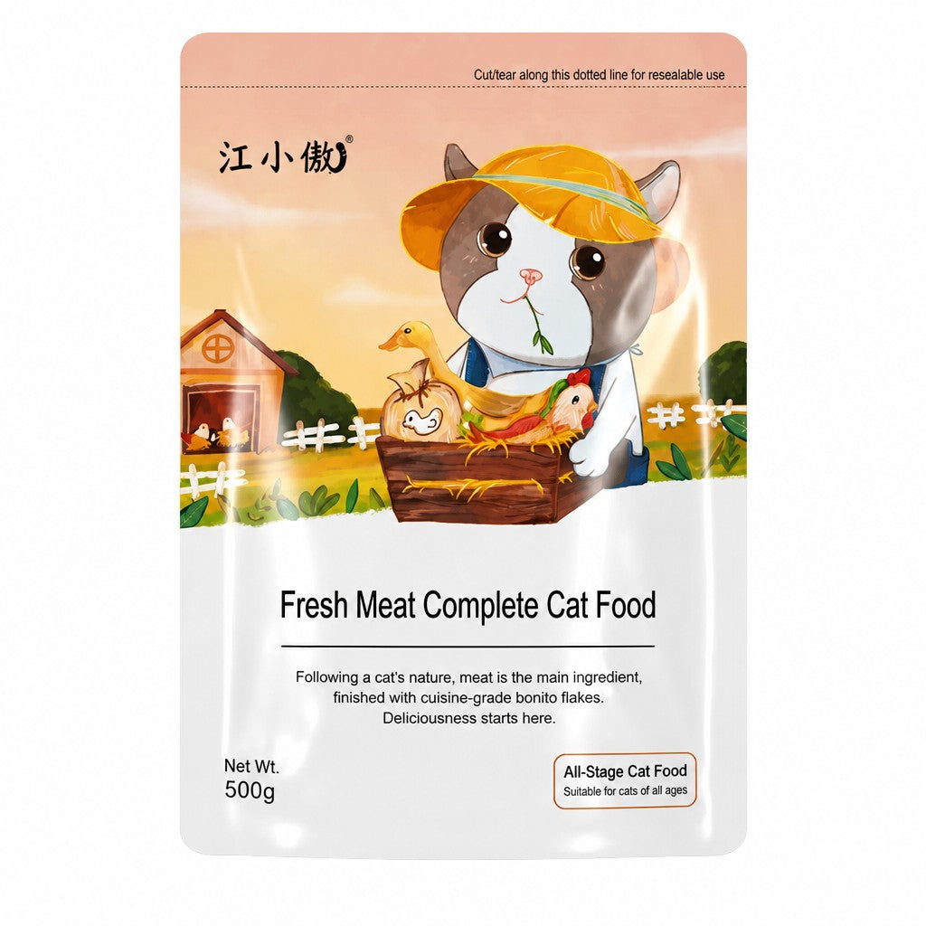 Grain-Free Fresh Meat Cat Food - head_007.png