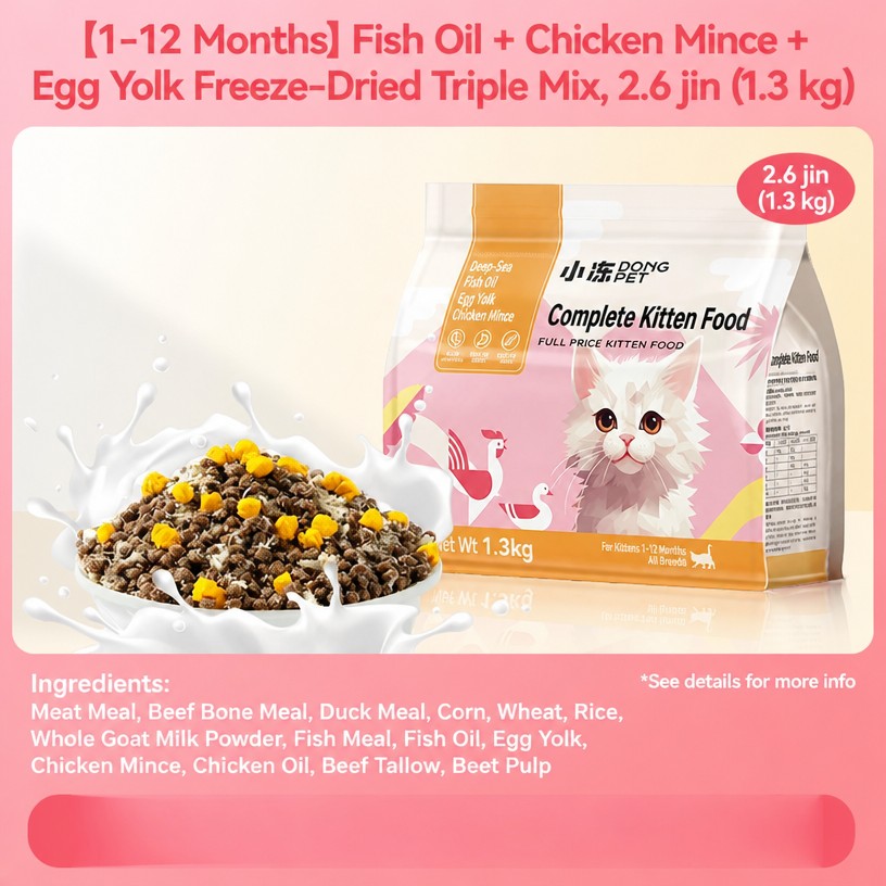 Complete Kitten Food – Multi-B - head_007.png