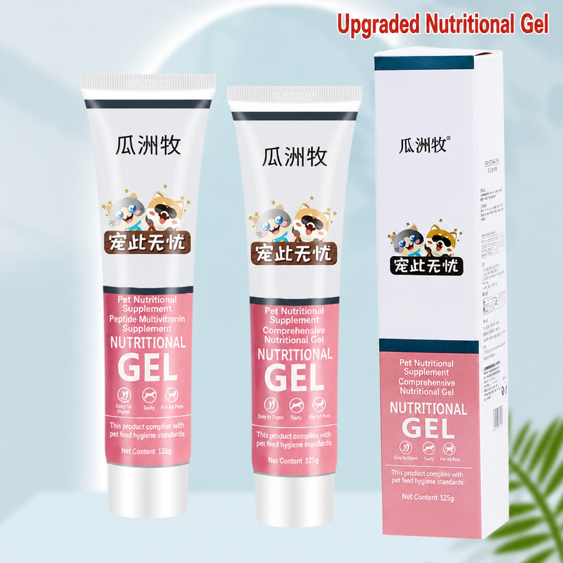 Cat Hairball Control Paste 120 - head_007.png