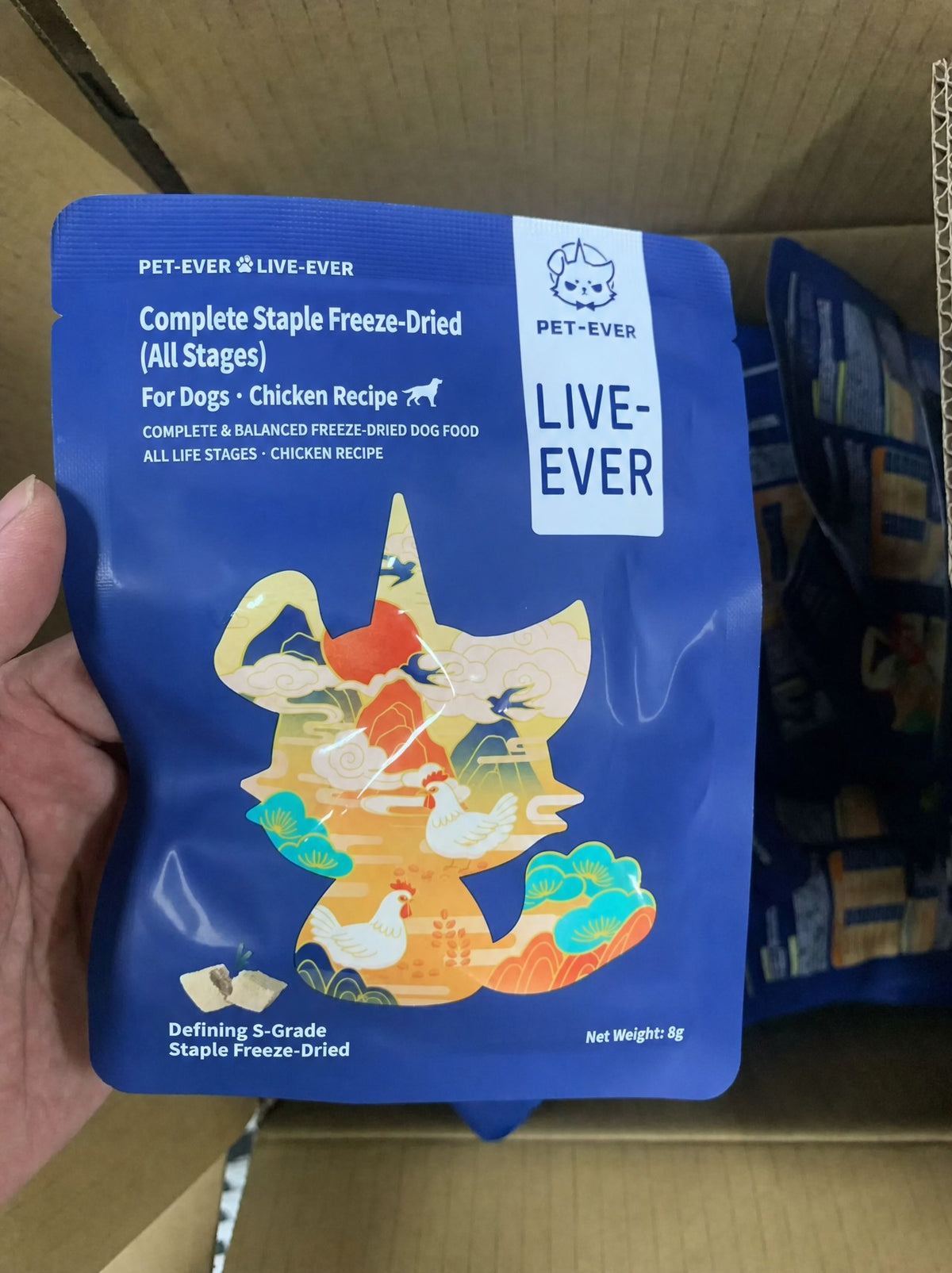 Freeze-Dried Raw Main Meal Min - head_007.png