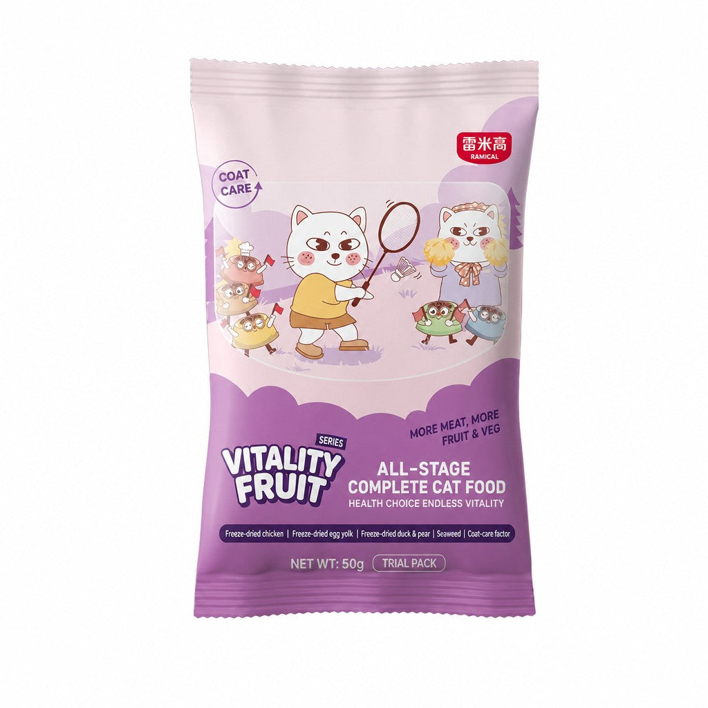 Freeze-Dried Trial Pack Cat Fo - head_007.png