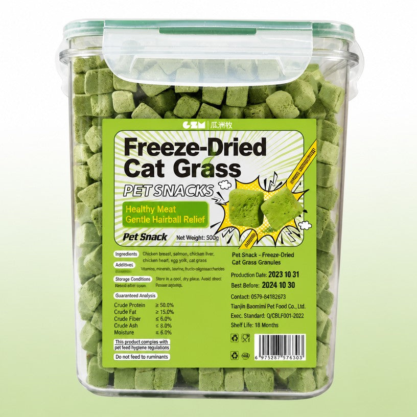 Freeze-Dried Cat Grass Granule - head_007.png