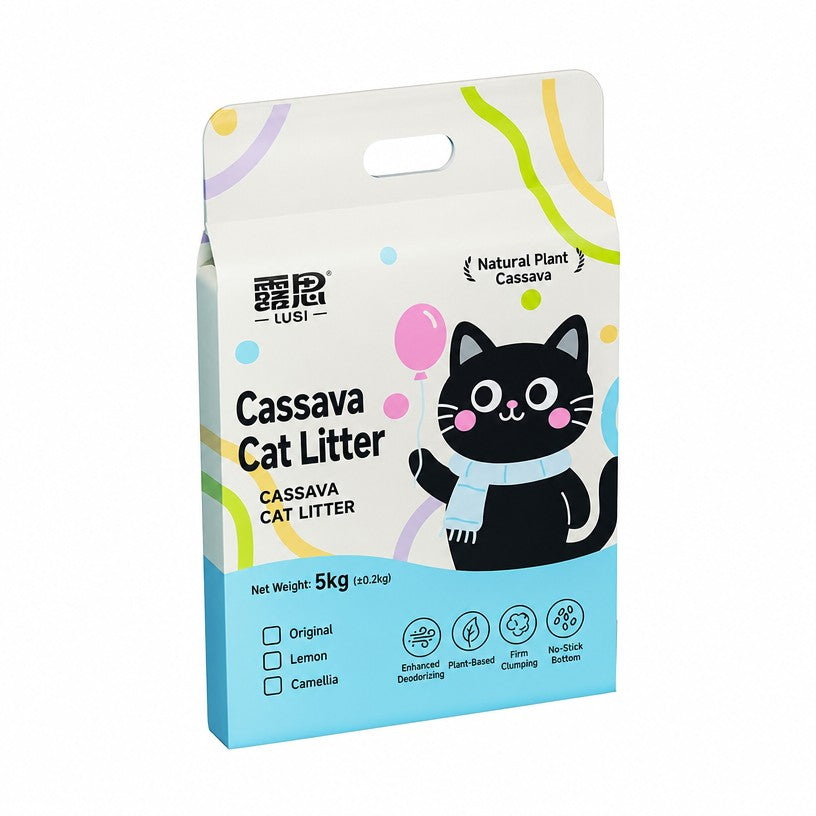 Bulk Cassava Cat Litter – Dust - head_007.png