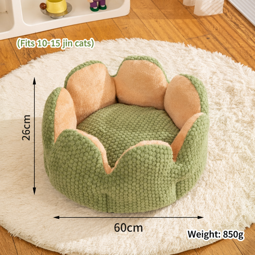Cactus-Shaped Cat Bed – Thick  - head_008.png