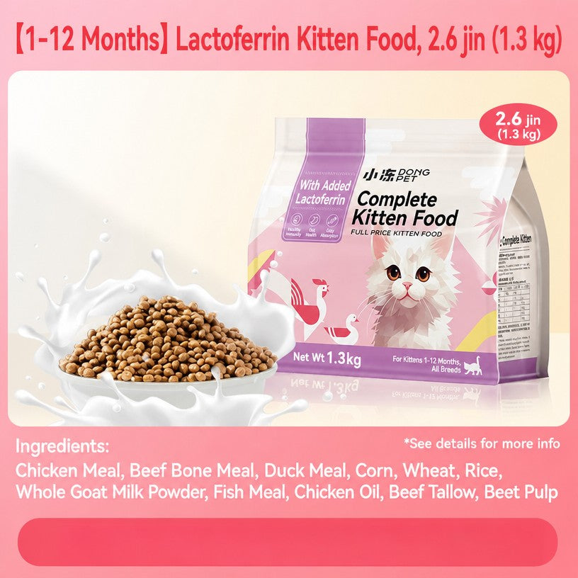 Complete Kitten Food – Multi-B - head_008.png