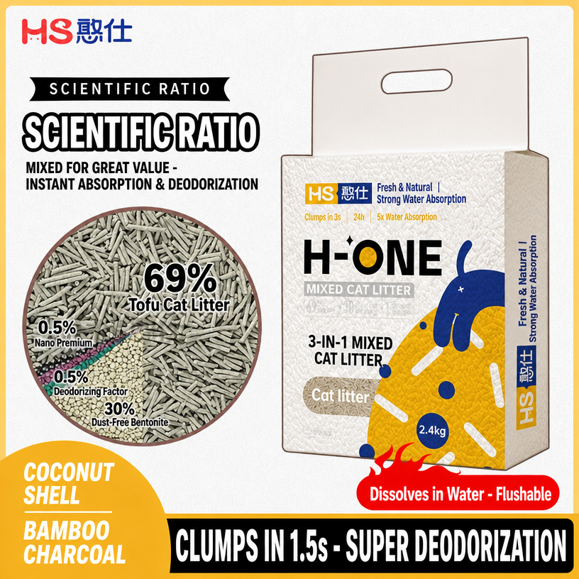 Tofu Mixed Cat Litter – Deodor - head_008.png