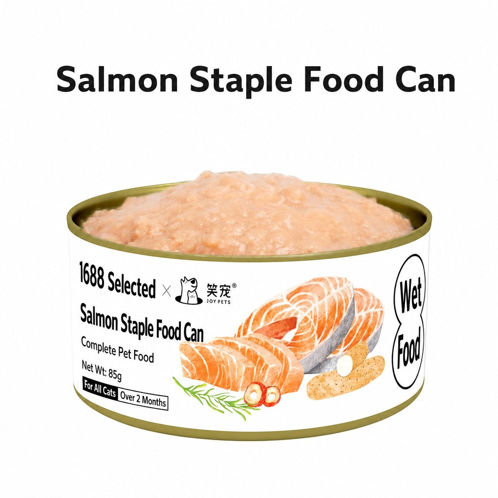 Complete Wet Cat Food Cans – C - head_008.png