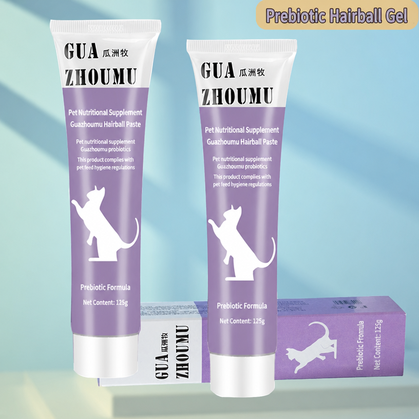Cat Hairball Control Paste 120 - head_008.png