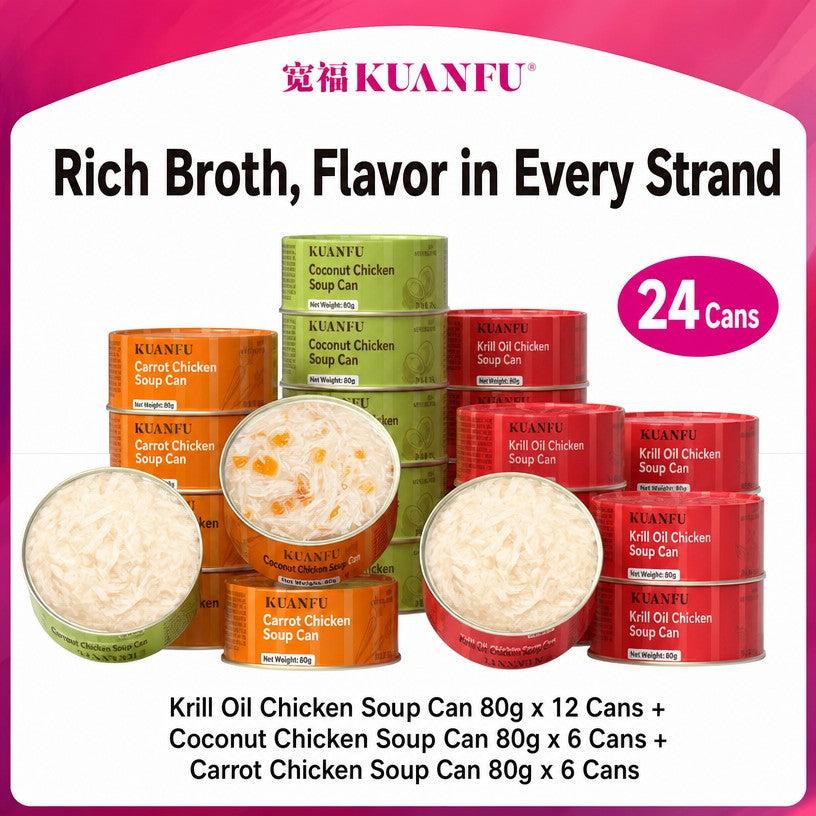 Coconut Chicken Wet Cat Food C - head_008.png