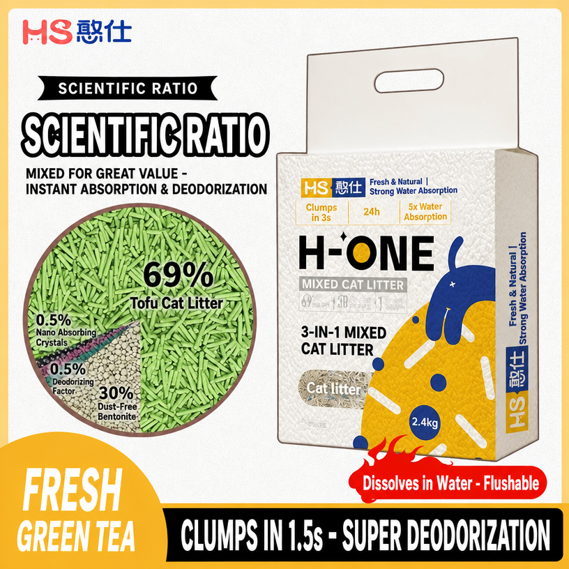 Tofu Mixed Cat Litter – Deodor - head_009.png