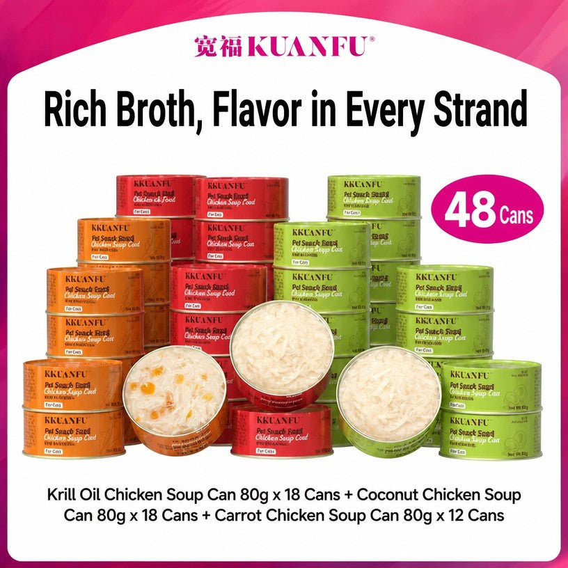 Coconut Chicken Wet Cat Food C - head_009.png