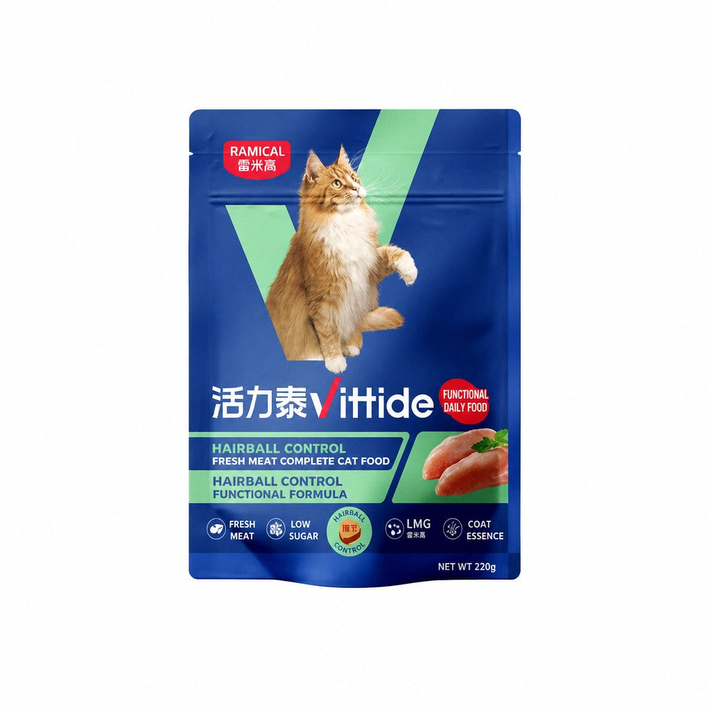Freeze-Dried Trial Pack Cat Fo - head_009.png