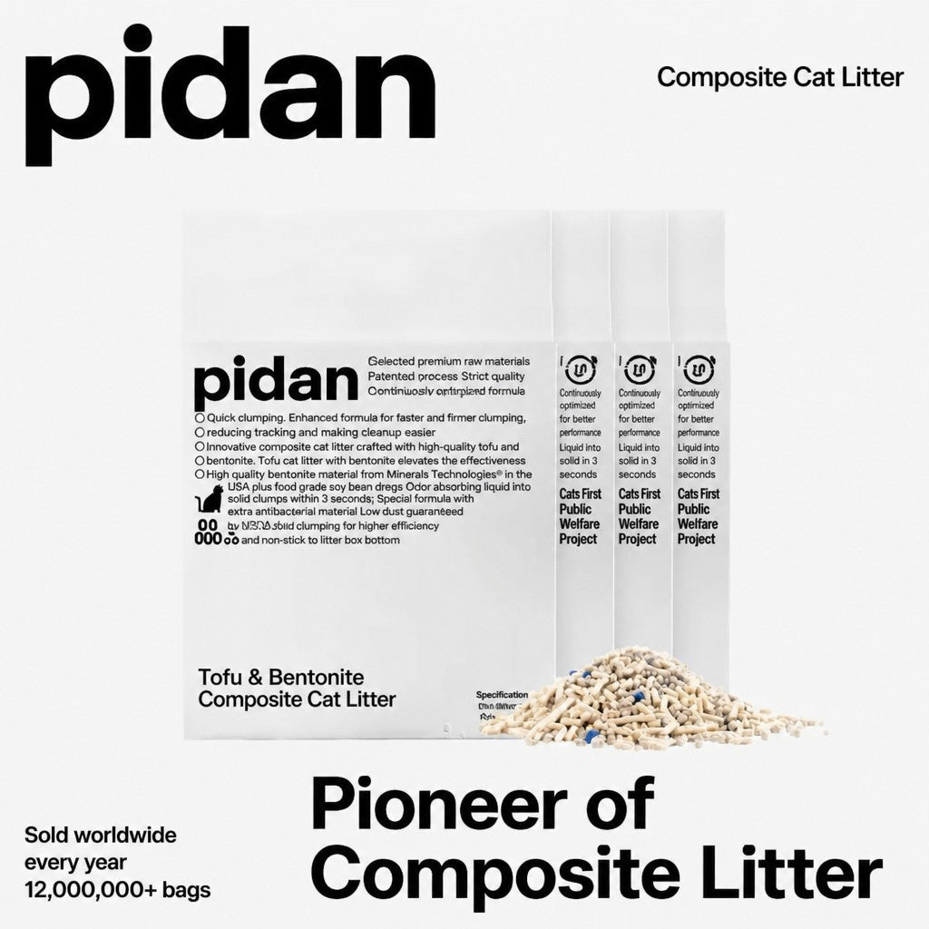 Cat Litter – Tofu & Mixed Form - head_009.png