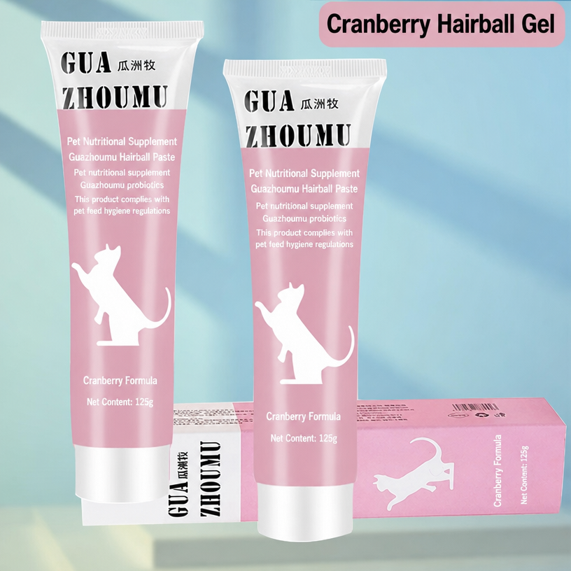 Cat Hairball Control Paste 120 - head_009.png