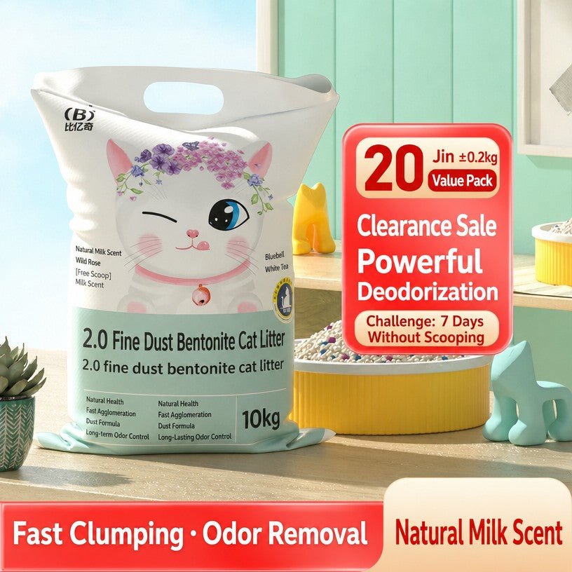 Bentonite Cat Litter – Dust-Fr - head_010.png