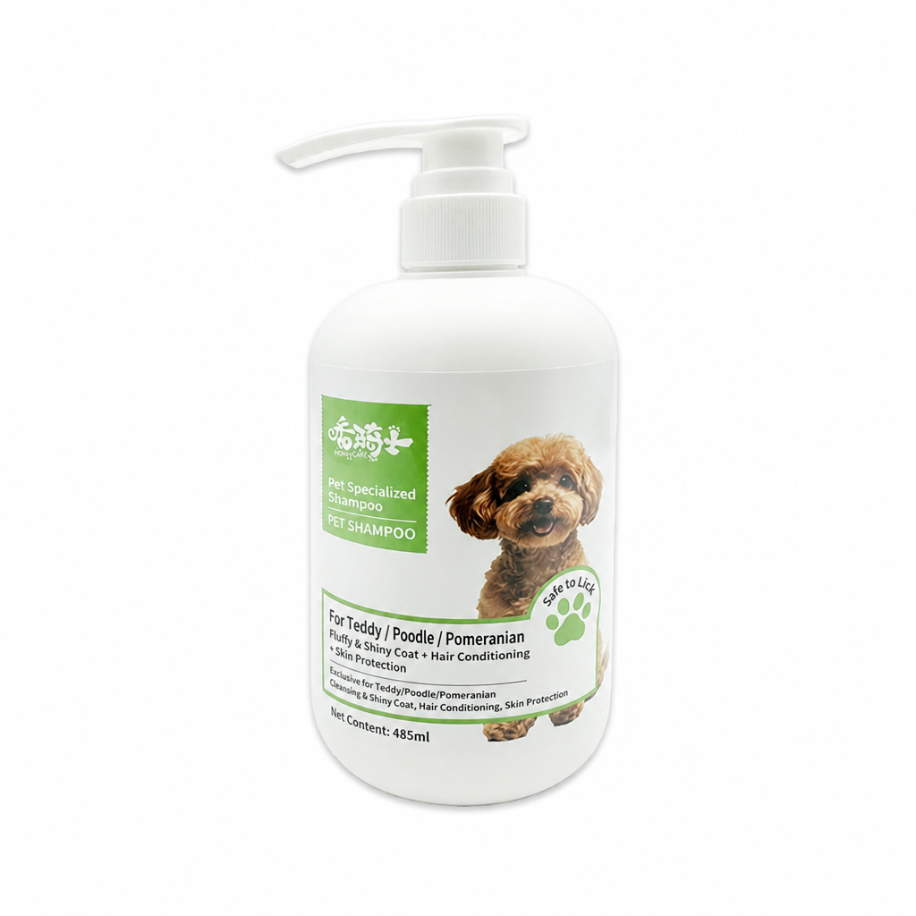 Dog Shampoo 485ml – Antibacter - head_010.png