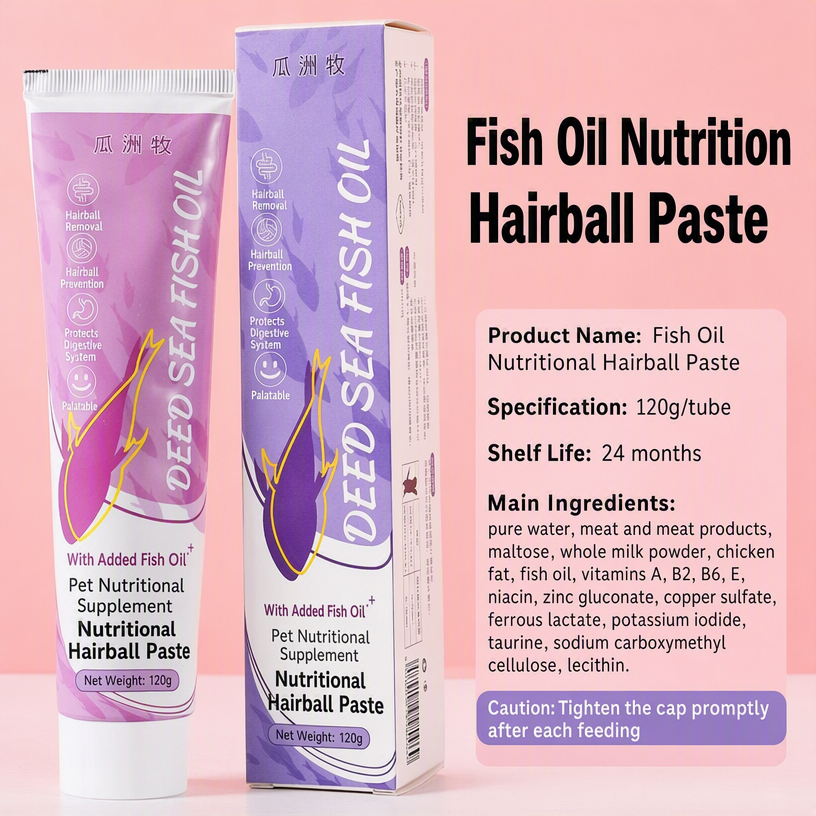 Cat Hairball Control Paste 120 - head_010.png