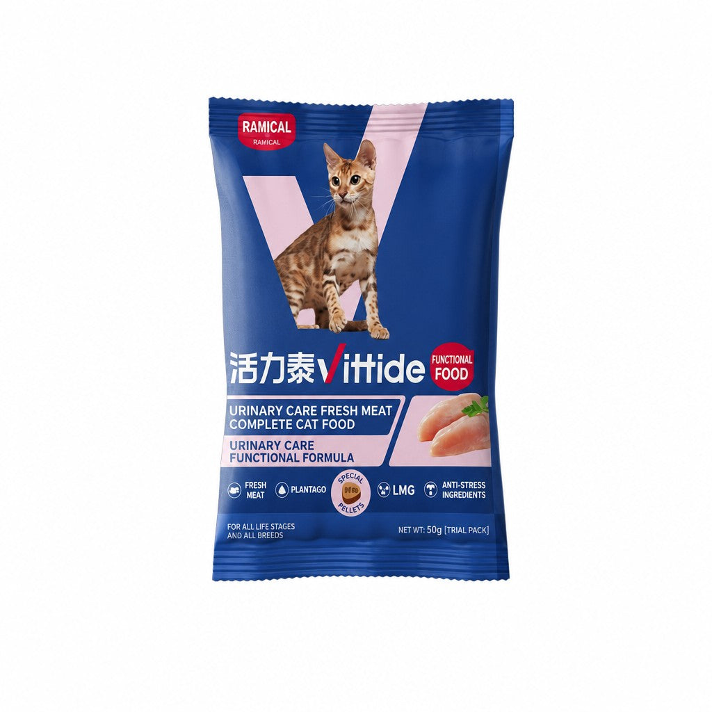 Freeze-Dried Trial Pack Cat Fo - head_010.png