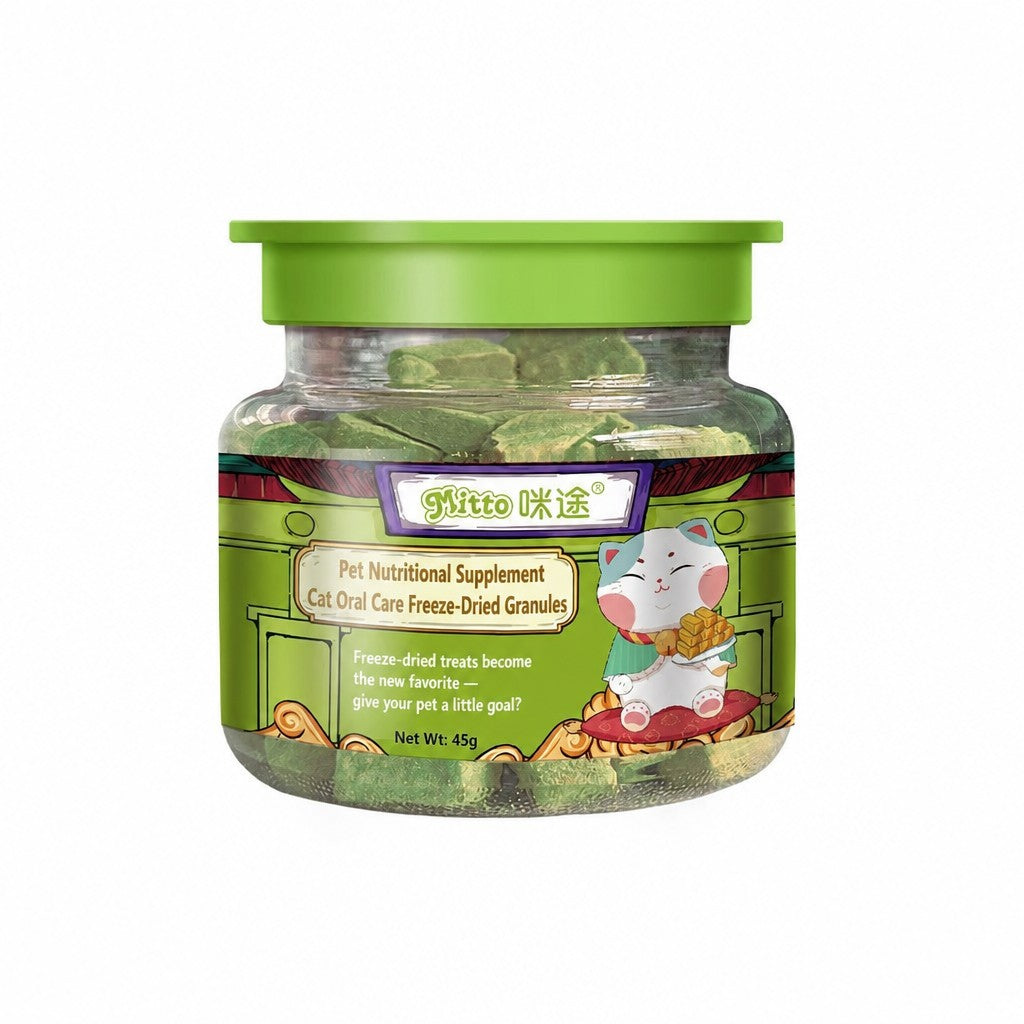 Functional Freeze-Dried Cat &  - head_010.png