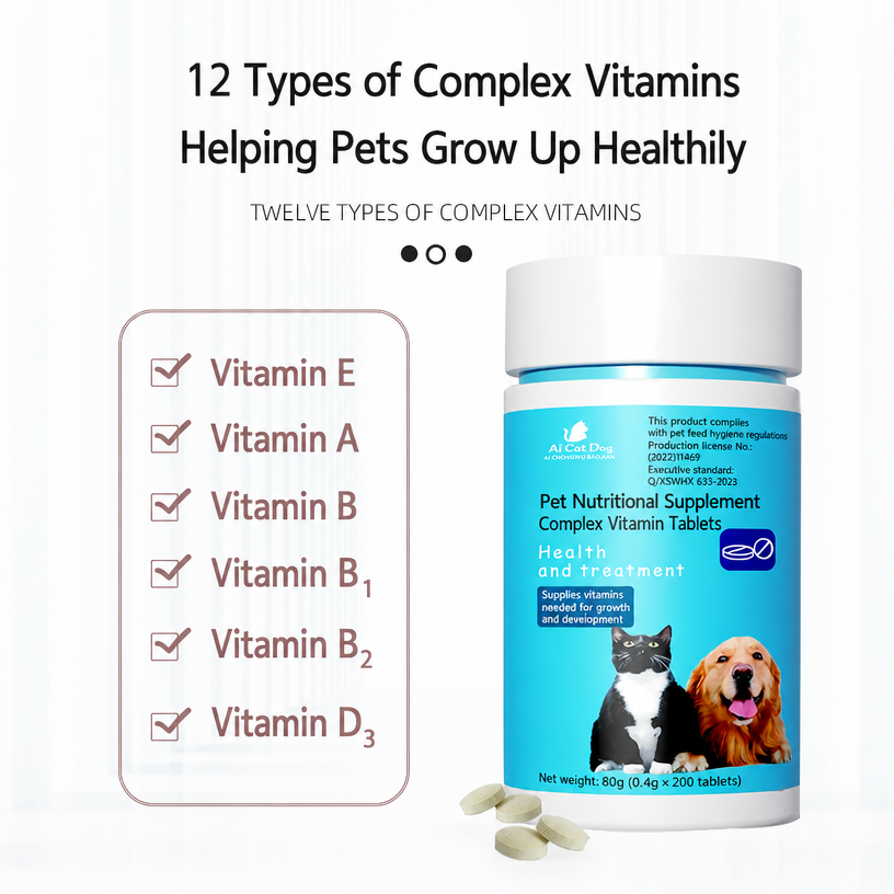 Pet Multivitamin Tablets – Tra - head_010.png