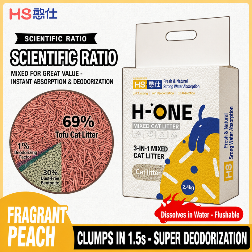 Tofu Mixed Cat Litter – Deodor - head_010.png