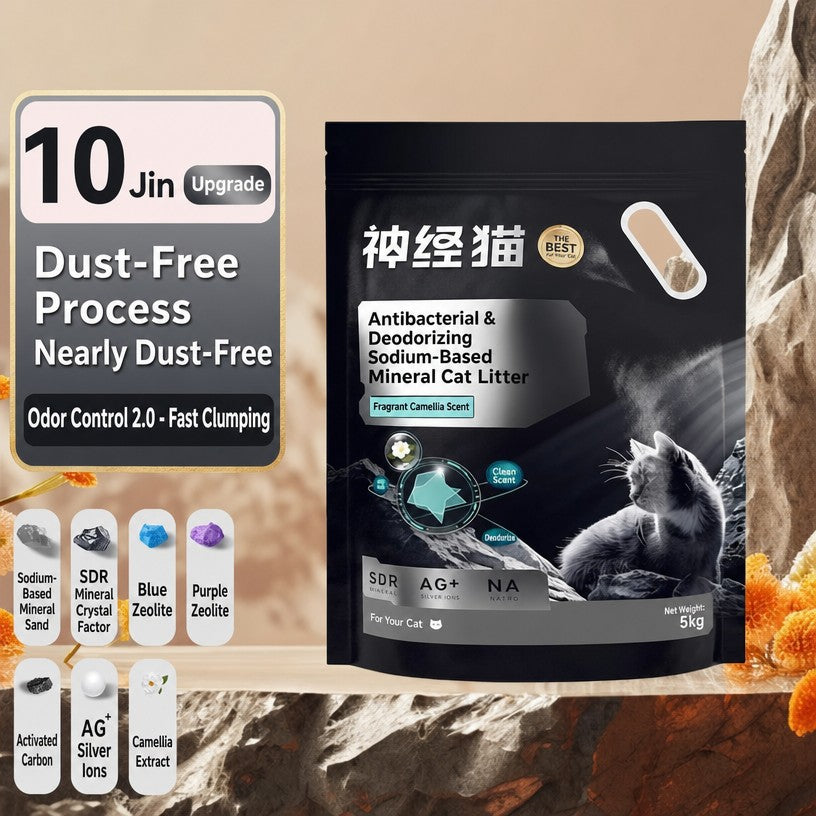 Bulk Cat Litter – Activated Ca - head_010.png