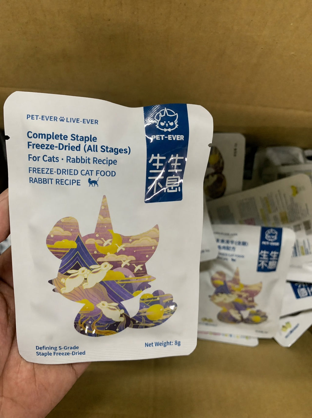 Freeze-Dried Raw Main Meal Min - head_010.png