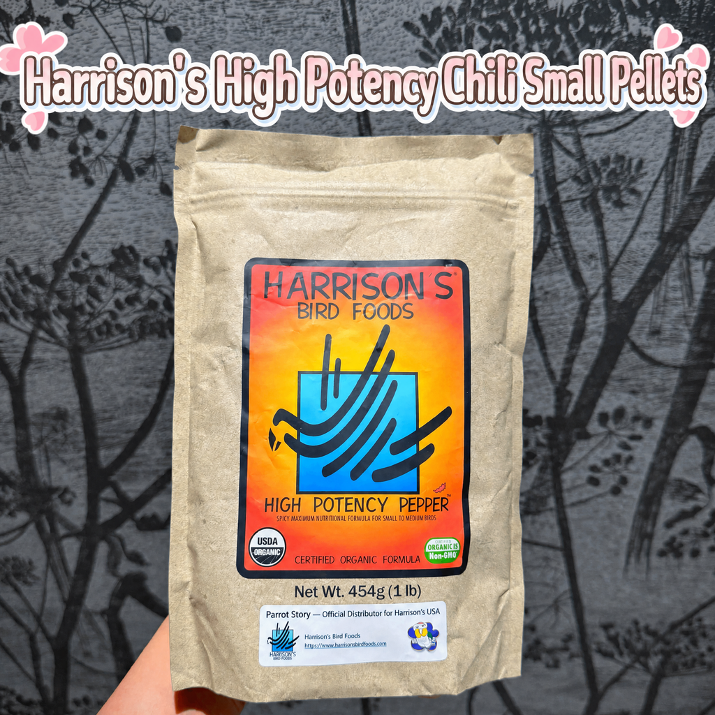 Organic parrot pellets - head 011