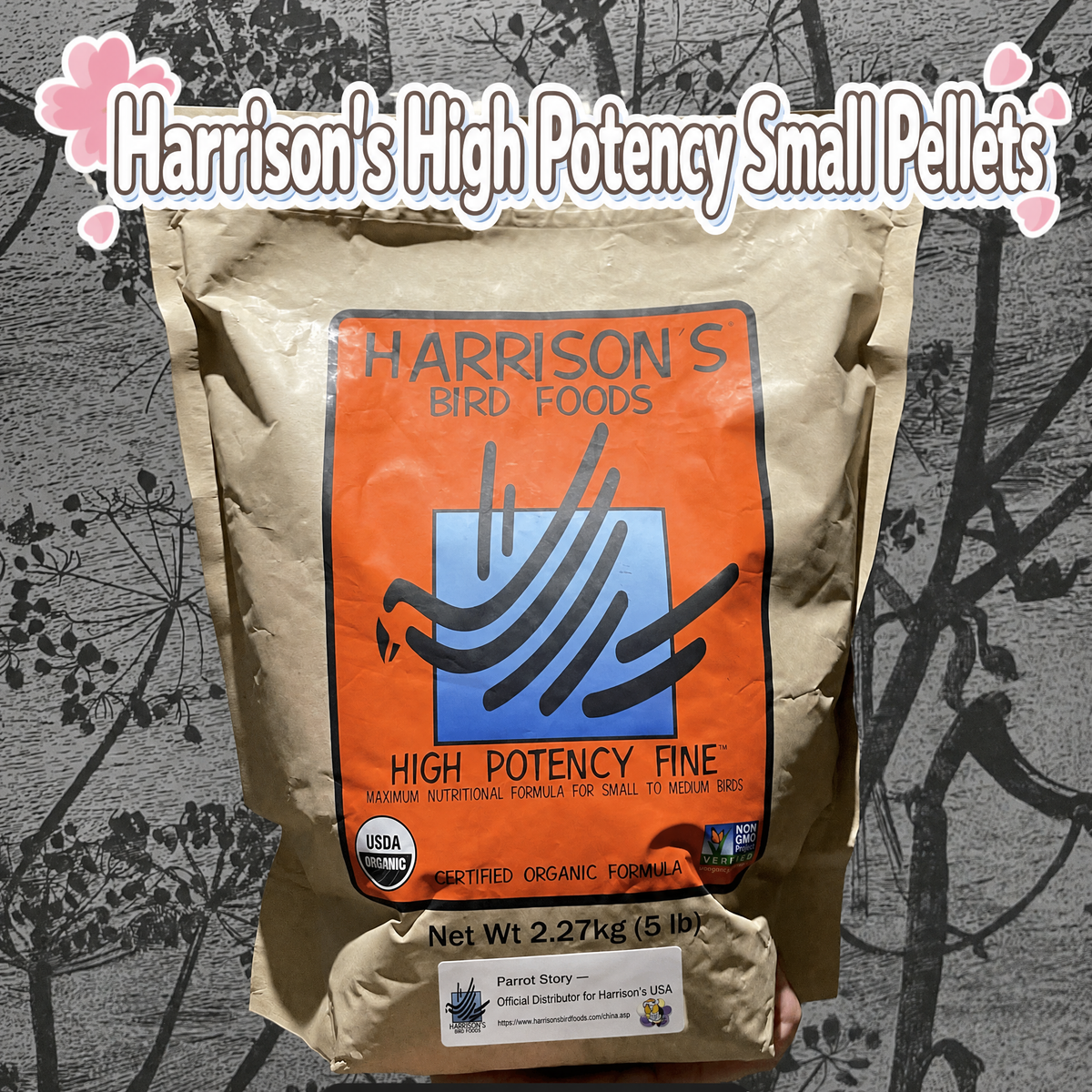 Organic parrot pellets - head 012