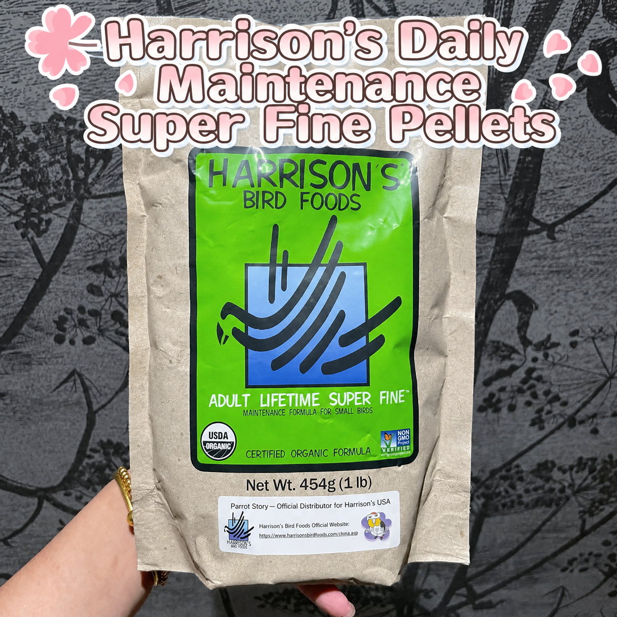 Organic parrot pellets - head 014