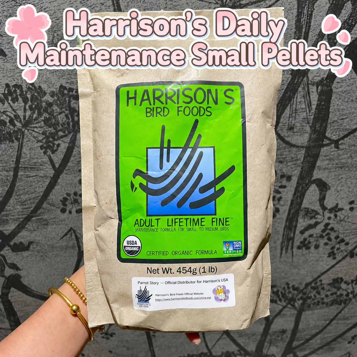 Organic parrot pellets - head 015