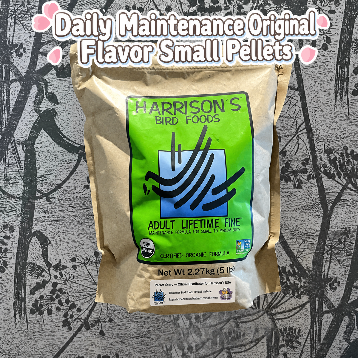 Organic parrot pellets - head 016