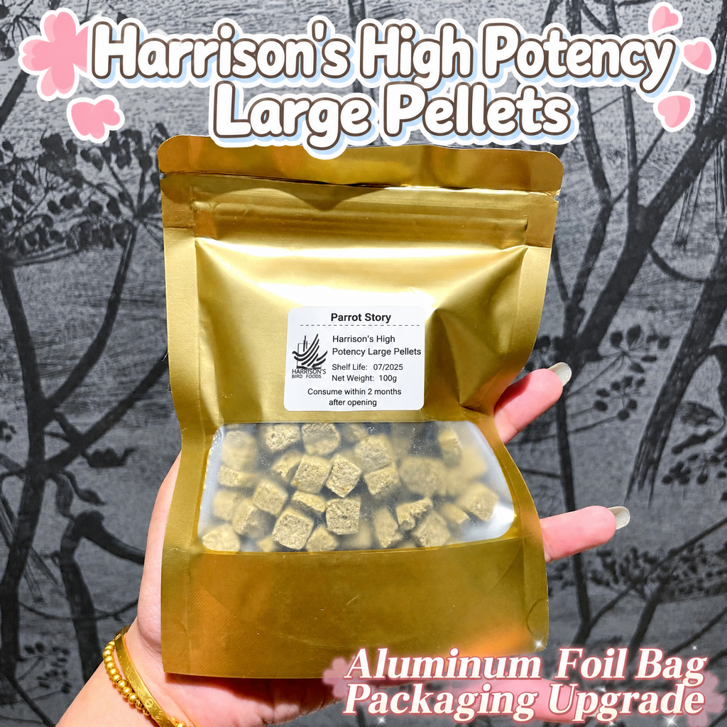 Organic parrot pellets - head 019