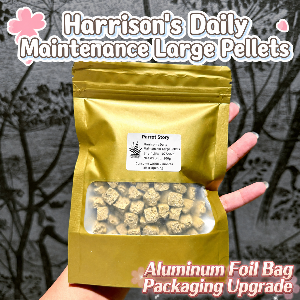 Organic parrot pellets - head 020